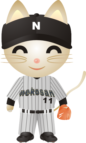 �L�싅���j�t�H�[��16