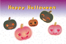 ハロウィンカード15 ハロウィンカード15