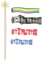 �����̂ڂ�X�y�V����14