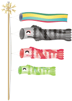 �����̂ڂ�X�y�V����15