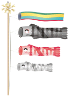 �����̂ڂ�X�y�V����17