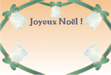 �N���X�}�X�J�[�h�x��11