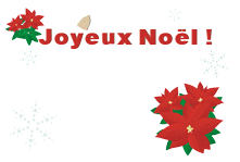 クリスマスカードポインセチア12 クリスマスカードポインセチア12