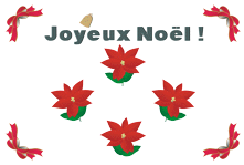 クリスマスカードポインセチア14 クリスマスカードポインセチア14