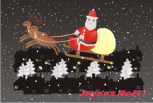 �N���X�}�X�J�[�h�T���^�N���[�XB12