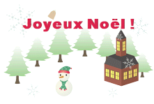 クリスマスカード雪の日11 クリスマスカード雪の日11