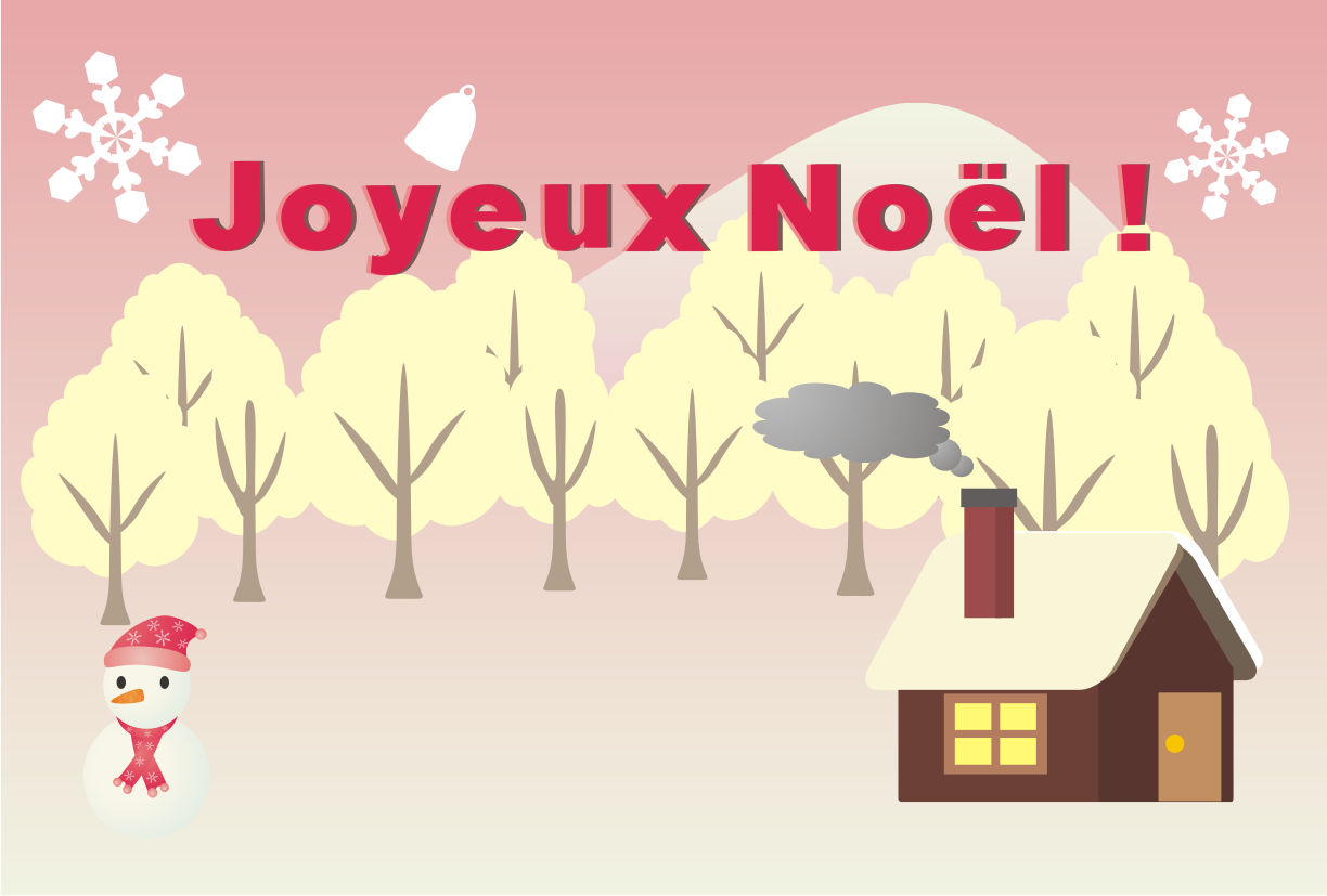 �N���X�}�X�J�[�h��̓�15