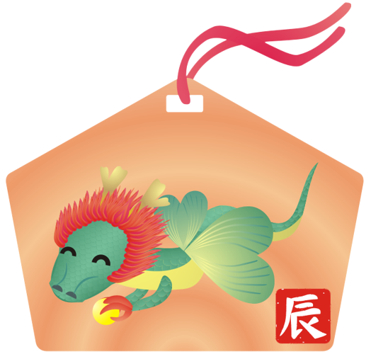 �G�n�C�i���E���j10