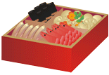 おせち料理17 おせち料理17