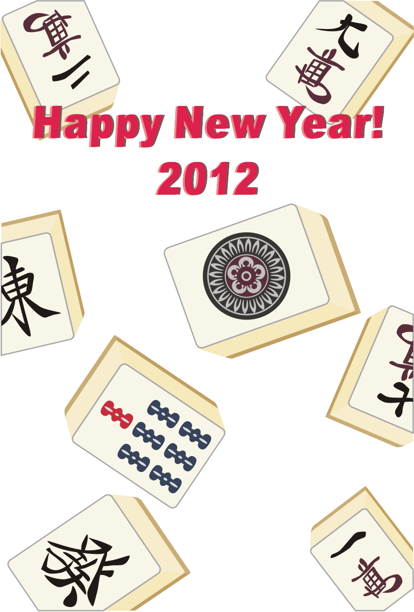 �N���e���v���[�g����11