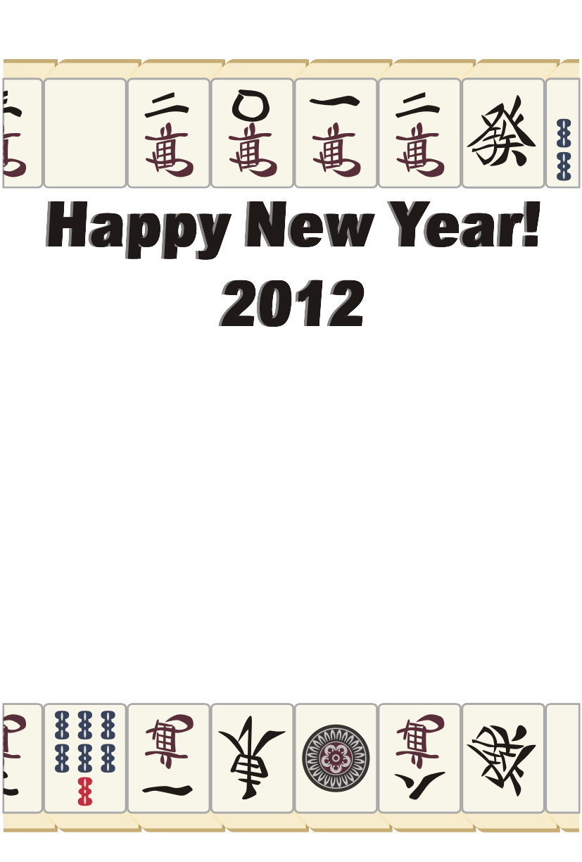 �N���e���v���[�g����12