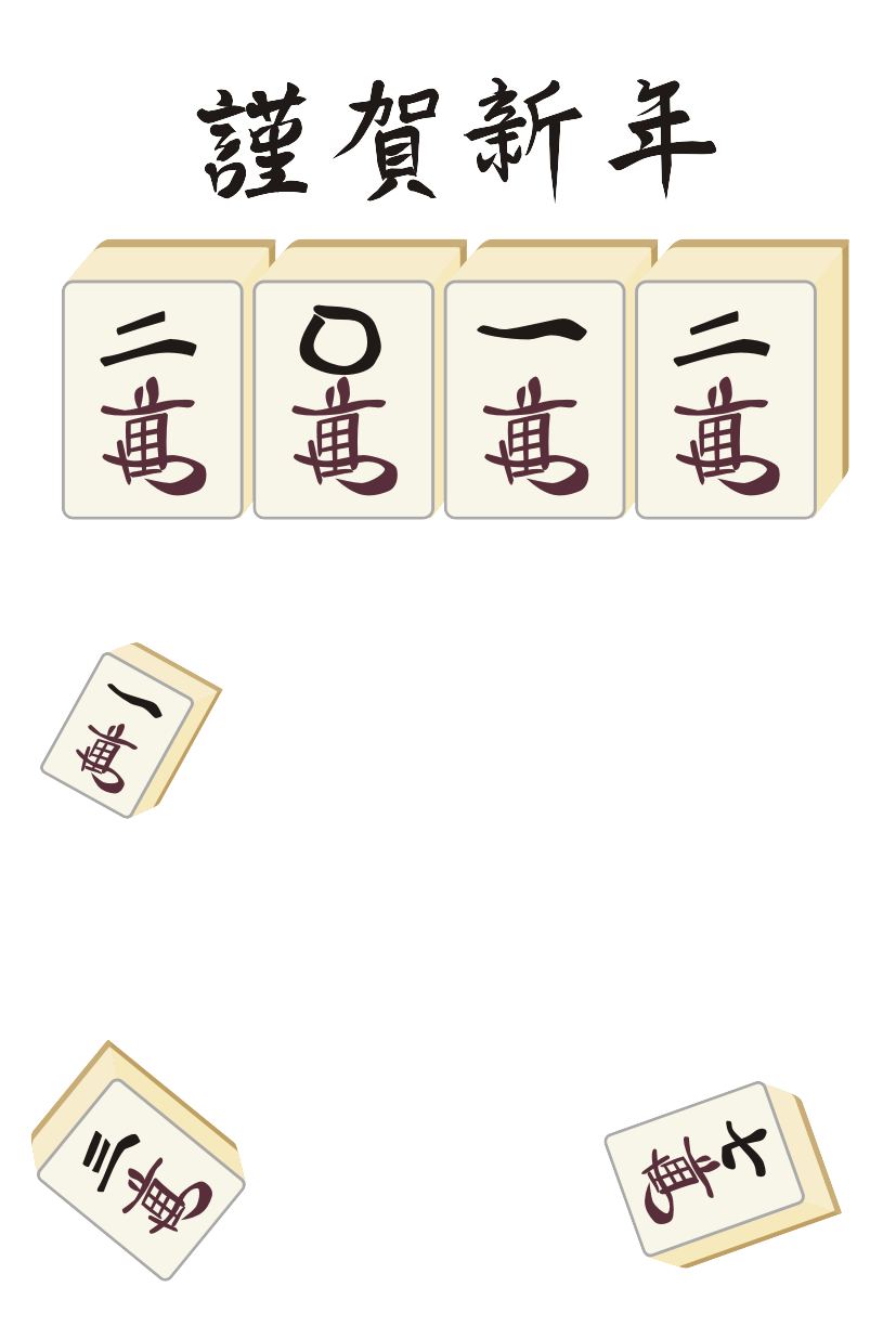 �N���e���v���[�g����13