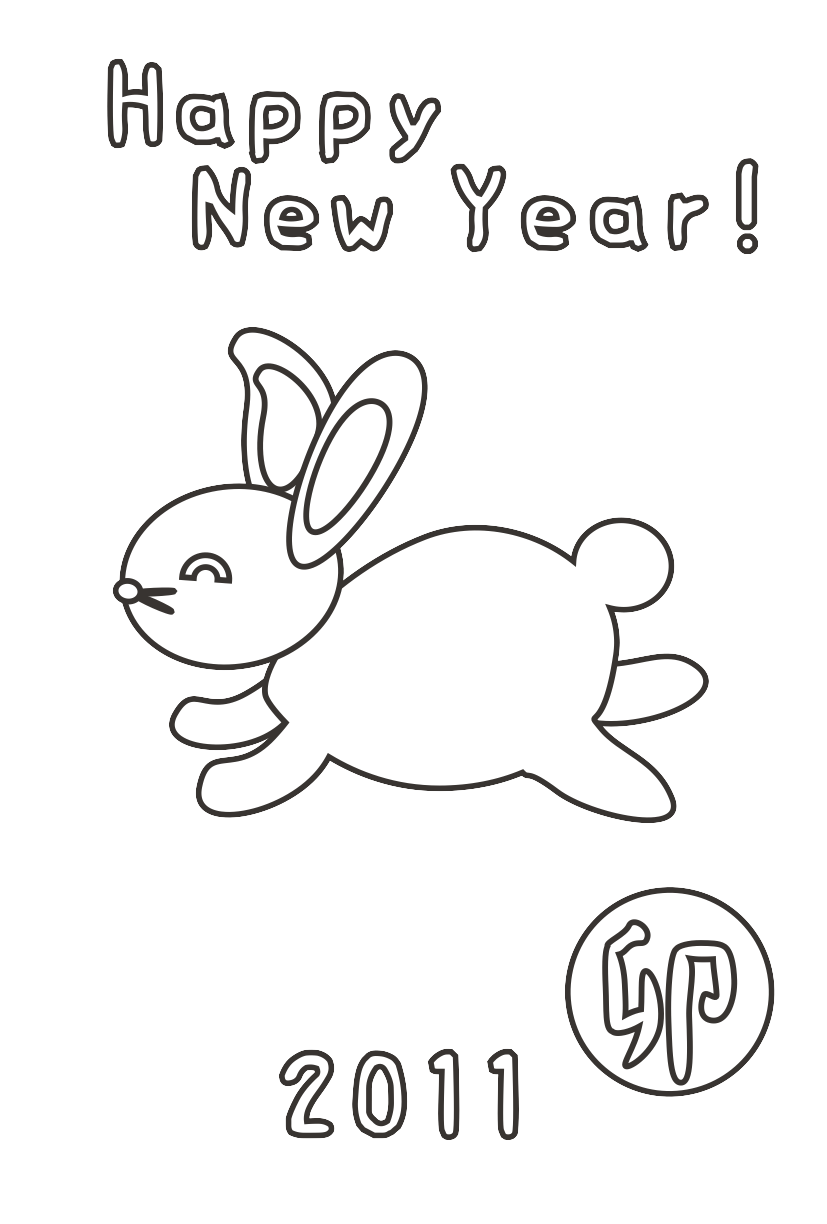 �N���e���v���[�g�h��G13