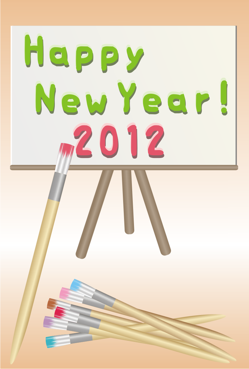 �N���e���v���[�g�y�C���g11