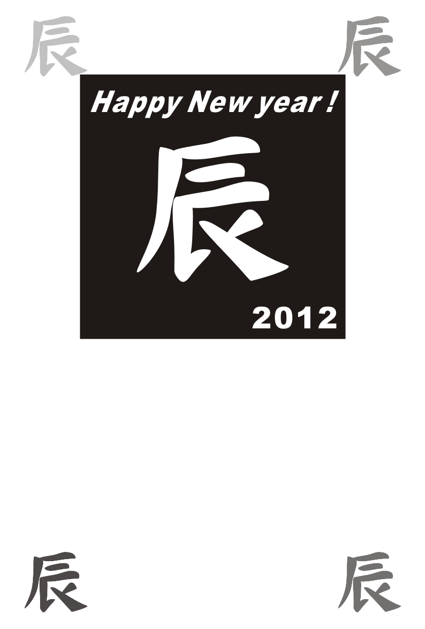 �N���e���v���[�g�C�i���j�V���v��14