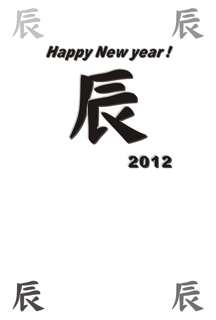 �N���e���v���[�g�C�i���j�V���v��15