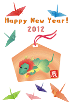 �C�i���j�X�y�V����10