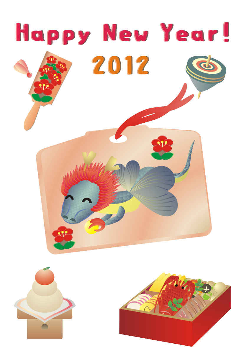 �N���e���v���[�g�C�i���j�X�y�V����12