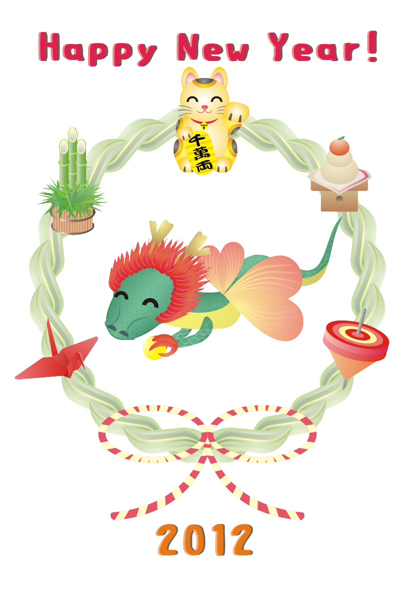 �N���e���v���[�g�C�i���j�X�y�V����13