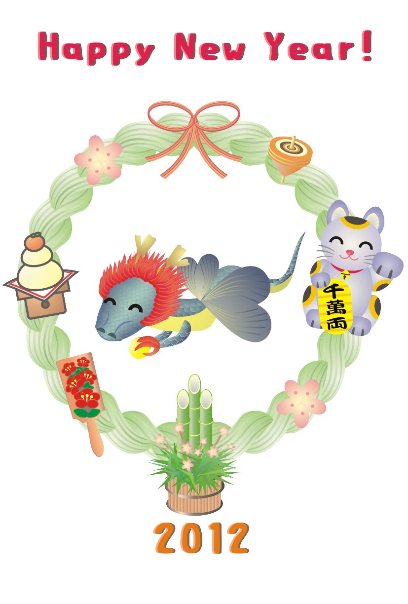 �N���e���v���[�g�C�i���j�X�y�V����14