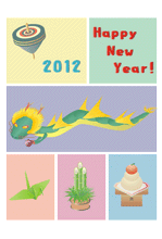 �C�i���j�J���t��10