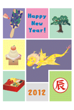 �C�i���j�J���t��10