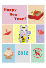 �C�i���j�J���t��10