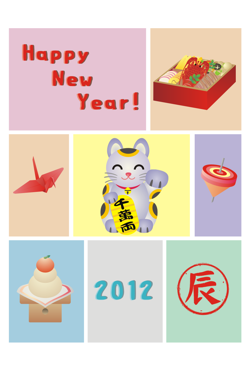 �N���e���v���[�g�C�i���j�J���t��14