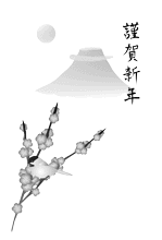 �a�����m�N��10