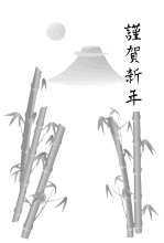 �a�����m�N��10