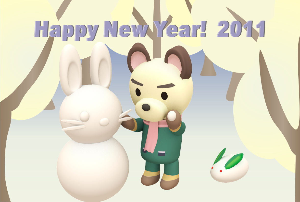 �N��󂤂���10