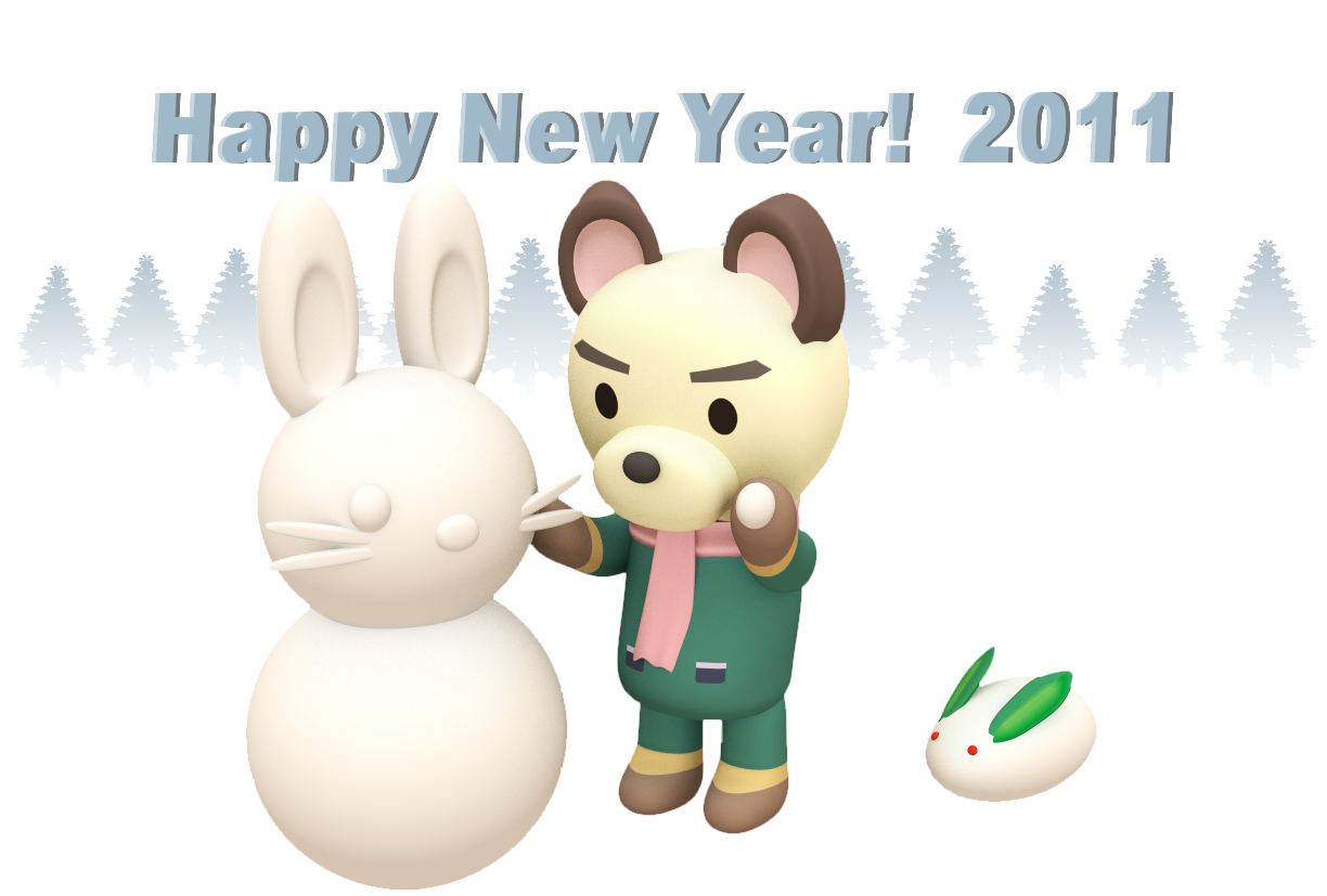 �N��󂤂���11