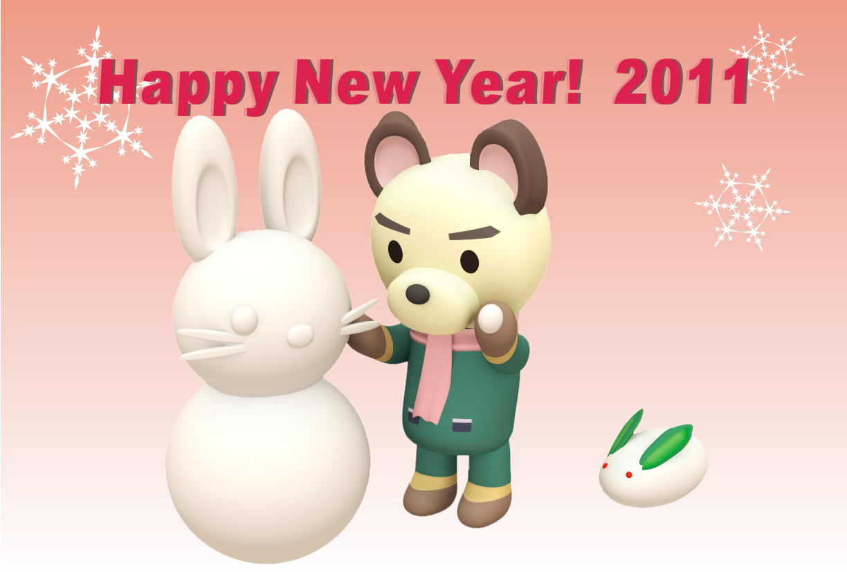 �N��󂤂���14